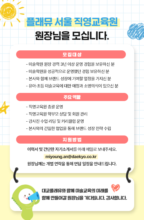인스타 이미지
