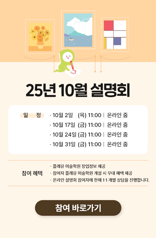 인스타 이미지