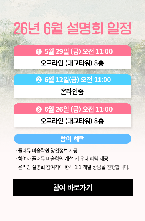인스타 이미지