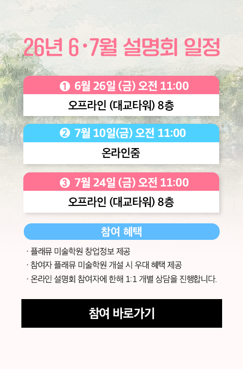 인스타 이미지