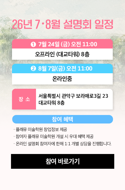 인스타 이미지