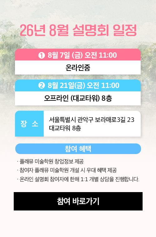 인스타 이미지