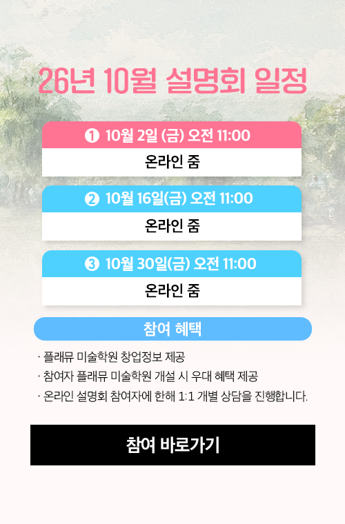 인스타 이미지